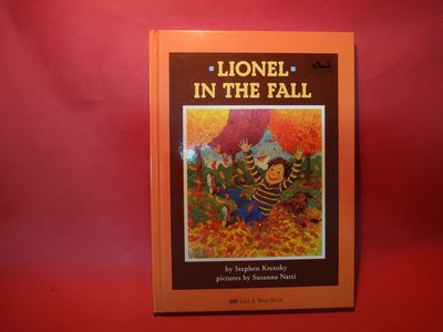 【愛悅二手書坊 11-60】LIONEL IN THE FALL 萊諾開學記    東西出版 (內附光碟)