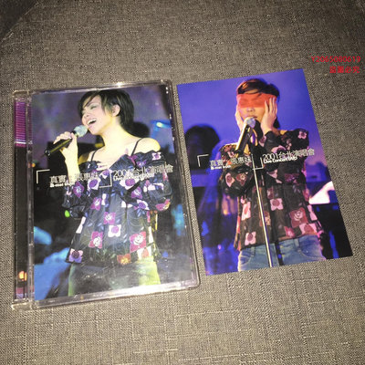 張惠妹 真實 2001演唱會 DVD Live Concert DVD DVD 收藏 音樂【二手】【廣聚堂】-7978