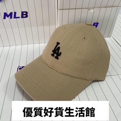 優質百貨鋪-B棒球帽  (全場滿300元出貨)