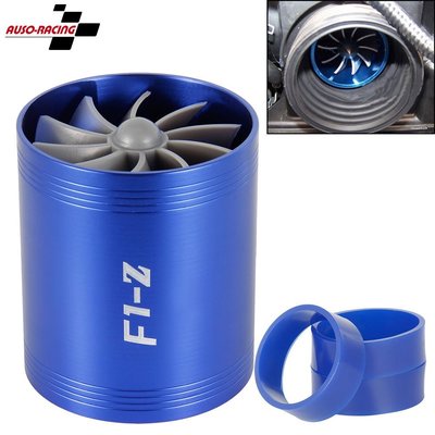 現貨熱銷-汽車空氣濾清器進氣風扇燃氣節油增壓器渦輪增壓器渦輪雙面輪F1-Z（規格不同價格也不同