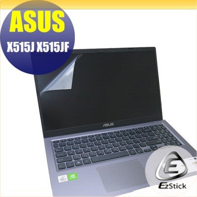 【Ezstick】ASUS X515 X515JF 靜電式筆電LCD液晶螢幕貼 (可選鏡面或霧面)