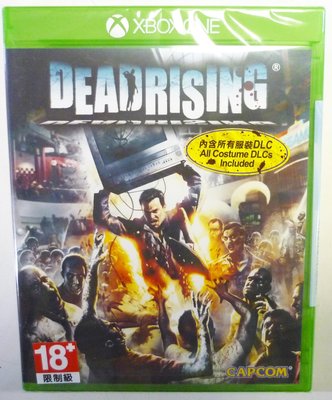 XBOX ONE 死亡復甦 Dead Rising (英文亞版)**內附特典DLC**(全新未拆商品)【台中大眾電玩】