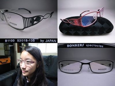 信義計劃眼鏡 Bonkers 日本鏤空造型框 BO JF La face 超越 font Rey Z a face