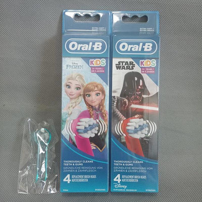 牙刷頭 博朗OralB/歐樂B小孩電動牙刷頭EB10-2 -4軟毛D12 4510k刷頭【主推款】