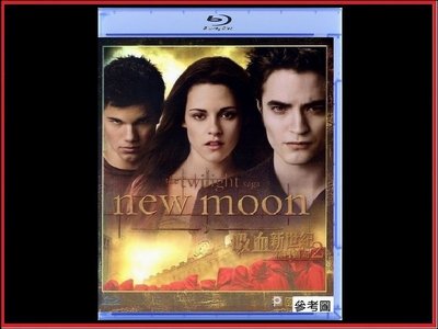 【BD藍光】暮光之城 2 : 新月 The Twilight Saga : New Moon(中文字幕)