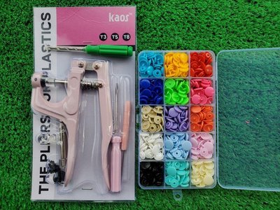 粉色四合扣安裝工具升級版+T5塑膠四合扣150組+除扣工具