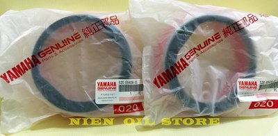【Nien Oil Store】YAMAHA 山葉原廠 SMAX  S-MAX  52S 空濾綿 傳動小海棉