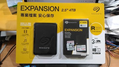 全新 Seagate Expansion 4TB 2.5吋 行動硬碟 STKM4000400