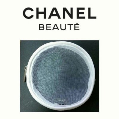 Chanel 香奈兒 珍珠光感系列 網狀零錢包 白色 化妝包