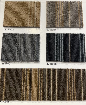 R6/R7系列~方塊地毯每才50起~時尚塑膠地板賴桑