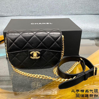 二手精品代購CHANEL 香奈兒 馬鞍包  側/肩背包 黑金 鏈帶小包 AS2484 小香郵差包 9成新