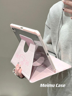 粉色Kitty貓i2022新款pro11/129英寸蘋果ipad保護套air5/4保護殼360°旋轉mini6平板8亞克