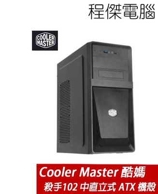 【Cooler Master 酷碼】殺手 102 ATX 中直立式 USB3.0 機殼『高雄程傑電腦』