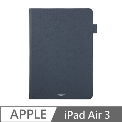 KINGCASE (現貨) Gramas 2019 iPad Air Air3 10.5 職匠工藝掀蓋式皮套-EURO藍