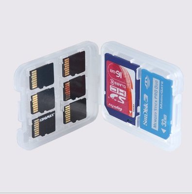 【記憶卡收納盒】SD卡收納盒多功能收納卡盒 1MS6TF1SD小白盒 TF卡盒 記憶體卡收納盒 NFO