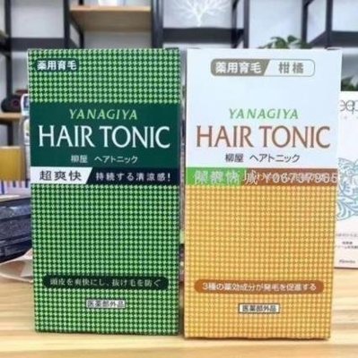 日本柳屋YANAGIYA HAIR TONIC 生髮液 育髮防脫柳屋營養液 髮根營養液 240mltsr現貨
