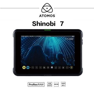 【eYe攝影】現貨 Atomos Shinobi 7 7吋 監看顯示器 外接螢幕 SDI 雙向HDMI 觸控螢幕 平輸