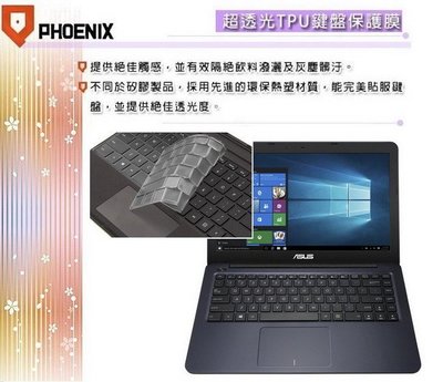 『PHOENIX』ASUS X441 X441NA 專用 高流速 光澤亮型 螢幕貼+鍵盤膜