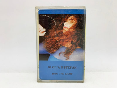 (小蔡二手挖寶網) 葛洛麗雅・伊斯特芬－迎向曙光／GLORIA ESTEFAN－INTO THE LIGHT／喜瑪唱片 卡帶 錄音帶 品項及內容物如圖 低價起標