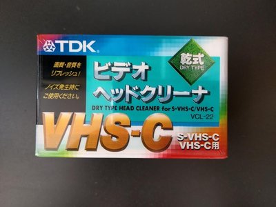 *~新家電錧~*【TDK VHS-C】早期錄影帶【實體店面】