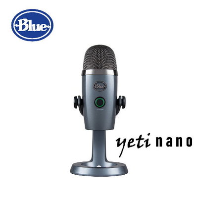 【愷威電子】 高雄耳機專賣 美國Blue YETI Nano 雪怪USB麥克風 (公司貨)