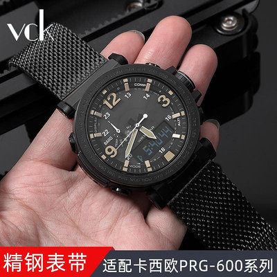 手錶帶 適配卡西歐運動登山不銹鋼手錶帶PRG-600YB/PRG-650/PRW-6600鋼帶