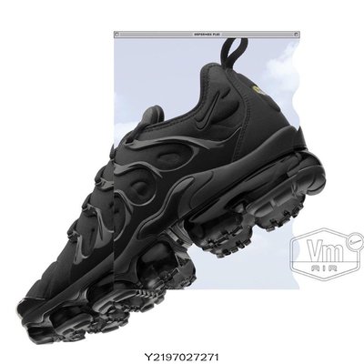 nike air vapormax plus hibbett sports