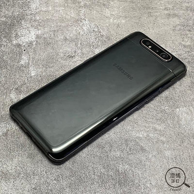 『澄橘』Samsung Galaxy A80 8G/128GB (6.7吋) 黑《二手 中古》A66739