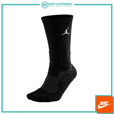 DOT聚點 Nike JORDAN ULTIMATE FLIGHT黑 長襪 吸濕 排汗毛巾底 厚底 SX5250-014
