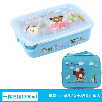 韓國進口304不銹鋼小學生便當盒兒童分格飯盒餐盒上班族密封保溫