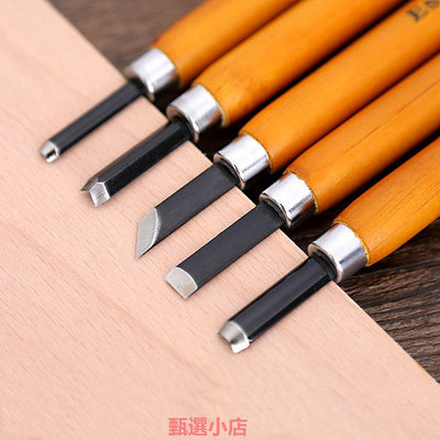 精品日本ESION直把木刻刀橡皮章雕刻刀版畫刀木雕刀專業工具手工套裝