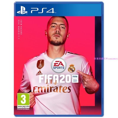 PS4正版二手游戲 FIFA20 EA SPORTS 足球 FIFA2020 繁體中文 現貨即發