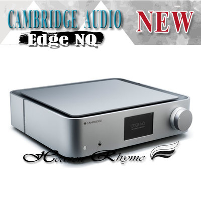 台中【天韻音響】英國劍橋 Cambridge Audio Edge NQ 前級放大器及網絡播放器