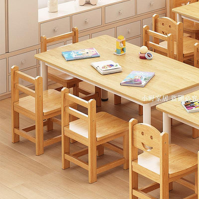 【小野家居】實木凳子幼兒園兒童靠背椅子木頭小板凳門口換鞋凳家用寫字凳矮凳