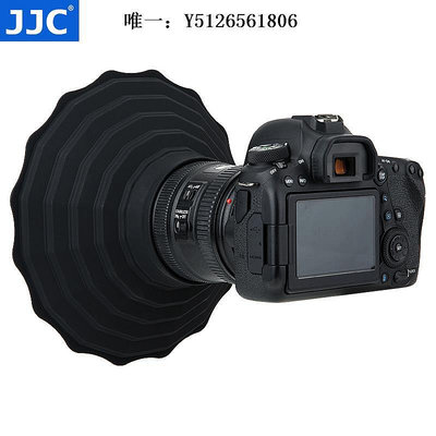 鏡頭蓋JJC 鏡頭消光罩手機微單單反相機鏡頭遮光罩防玻璃反光硅膠鏡頭罩適用于尼康富士佳能蘋果iPhone 14 13相機