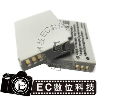 【EC數位】CANON NB5L鋰電池900IS 910IS 950IS 990IS 960IS SD700 SD800