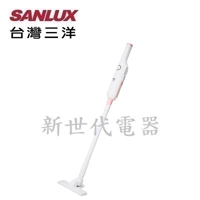 **新世代電器**請先詢價 SANLUX台灣三洋 DC二合一無線吸塵器 SC-150WL
