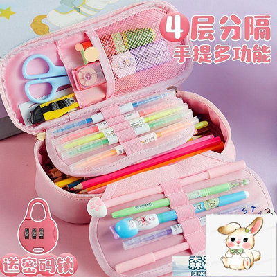 文具盒 文具袋 花花姑娘學生韓國簡約女生大容量兒童可愛創意文具筆袋小清新筆盒