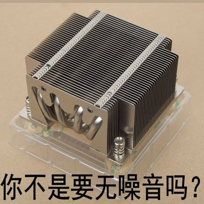 熱銷 工控機服務器臺式機CPU無風扇靜音散熱器1155 1150 1151四銅管銅*