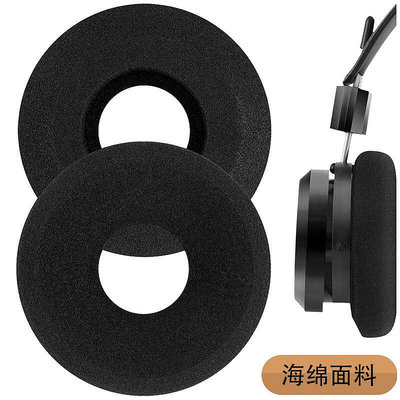 耳機海綿套適用于Grado PS1000 GS1000 SR80i SR60耳機套