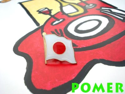 ☆POMER☆ 日本國旗 Japan 紀念 金屬 別針 胸針 徽章
