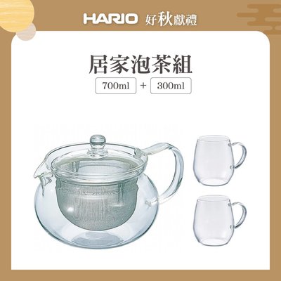 『德記儀器』《HARIO》茶茶急須丸形茶壺700ml+圓型馬克玻璃對杯組