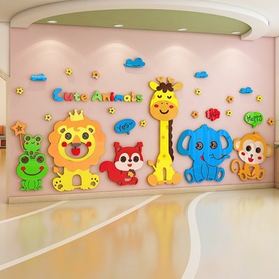 現貨熱銷-兒童房墻面裝飾墻貼房間布置3d立體環創動物卡通主題墻成品~特價