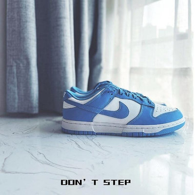Nike Dunk Low Retro“University Blue” 低筒 大學藍 DD1391102