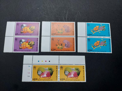 【二手】 N365 香港1996 鼠年2套 全新570 錢幣 紙幣 硬幣【奇摩收藏】