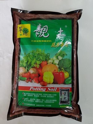 【瘋狂園藝賣場】翠筠 靚土-蔬果專用 6L/包 培養土 添加有機肥料