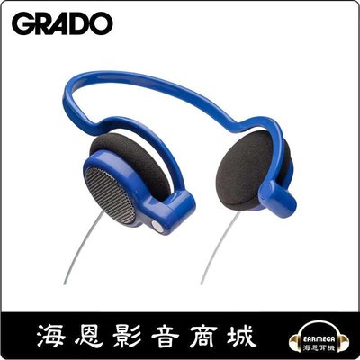 【海恩數位】美國歌德 Grado Labs eGrado 開放式 後掛耳機