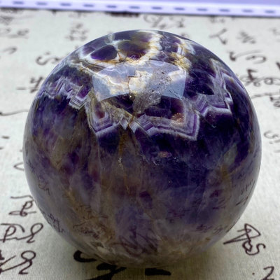 B611天然紫水晶球擺夢幻紫色水晶居家飾品，原石打磨，隨手一 水晶 擺件 文玩【天下奇物】1064