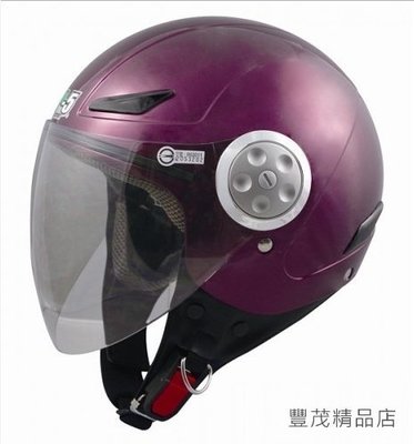 GP-5 322  3/4罩式 半罩 安全帽 小帽體 內襯全可拆 糖果紫