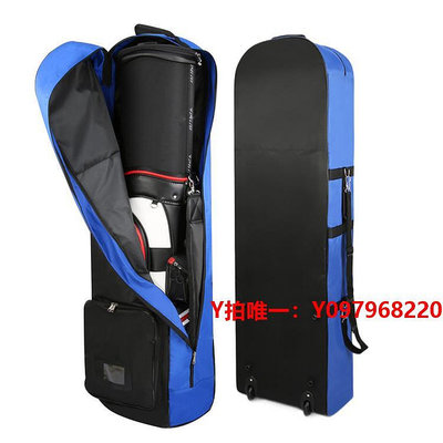 高爾夫球袋高爾夫球航空包帶輪旅行外包方便捷式托運袋輕便可折疊衣物袋